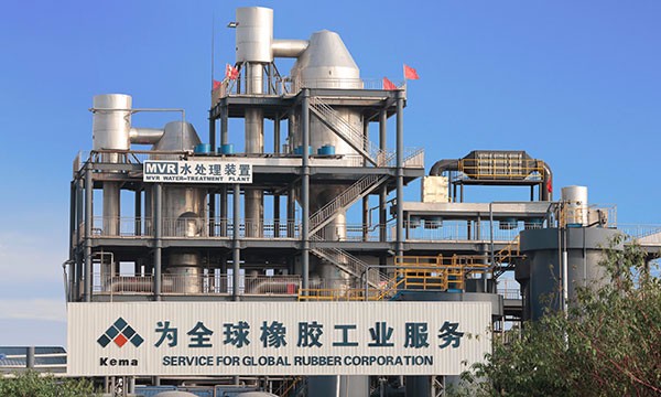科邁化工:新技術實現(xiàn)橡膠助劑廢水資源化！