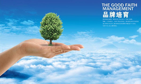 科邁化工喜獲天津市首批重點培育的國際自主品牌殊榮！